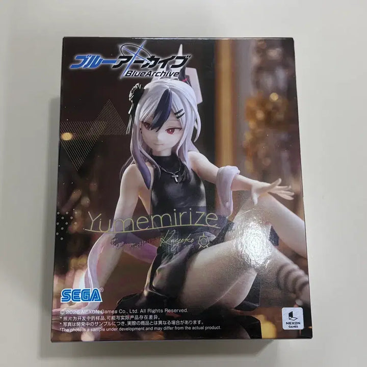 [BUNJANG] Blue Archive Kayoko Figure (Sealed) / 블루아카이브 카요코 피규어 미개봉