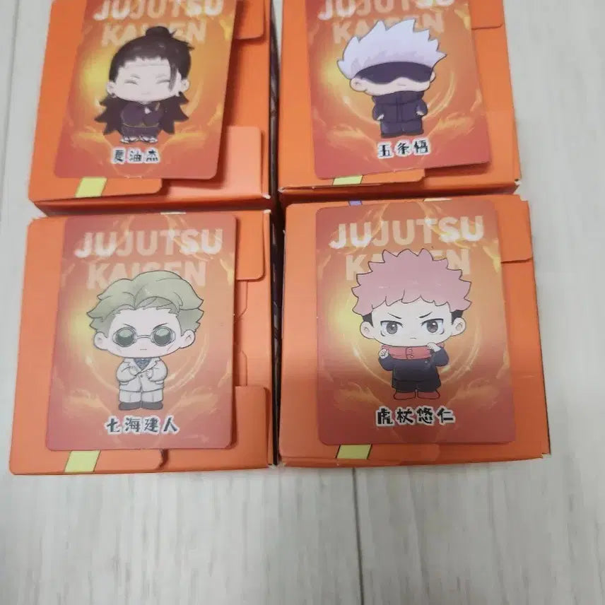 [BUNJANG] Jujutsu Kaisen Daily Series Figures - Bundle Set / 주술회전 일상시리즈 고죠 게토 나나미 이타도리 일괄