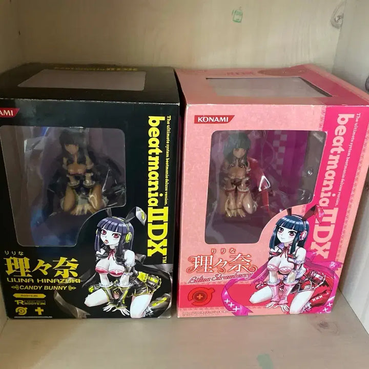 [BUNJANG] Beatmania HinaZuki Lilina Figure 2 Types Bundle Set / 비트매니아 히나즈키 리리나 피규어 2종 일괄