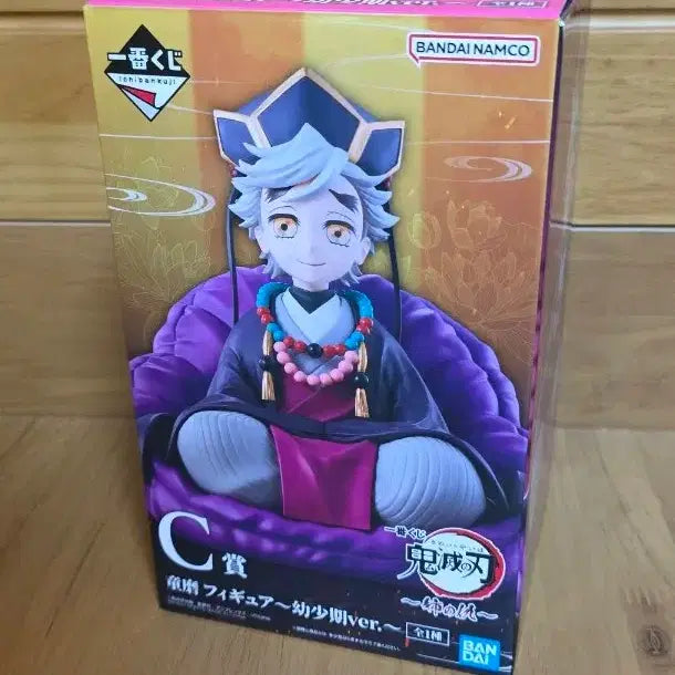 [BUNJANG] Demon Slayer Douma Child Version Ichiban Kuji C Prize Figure (Sealed) / 미개봉택포3.8)귀멸의 칼날 도우마 C상 피규어 어린시절 이치방쿠지