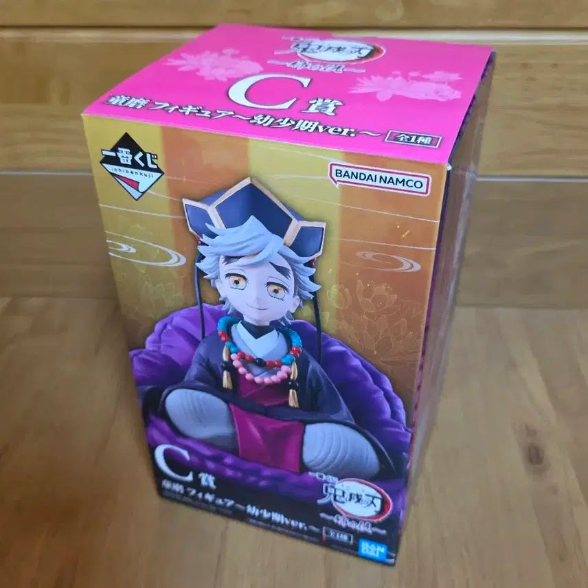 [BUNJANG] Demon Slayer Douma Child Version Ichiban Kuji C Prize Figure (Sealed) / 미개봉택포3.8)귀멸의 칼날 도우마 C상 피규어 어린시절 이치방쿠지