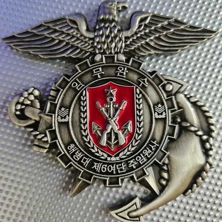 [BUNJANG] ROK Marine Corps 6th Brigade Command Sergeant Major Coin / 부대 코인