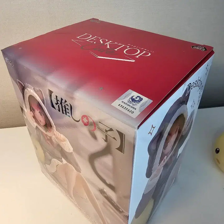 [BUNJANG] Taito Oshi no Ko Arima Kana Desktop Figure / &