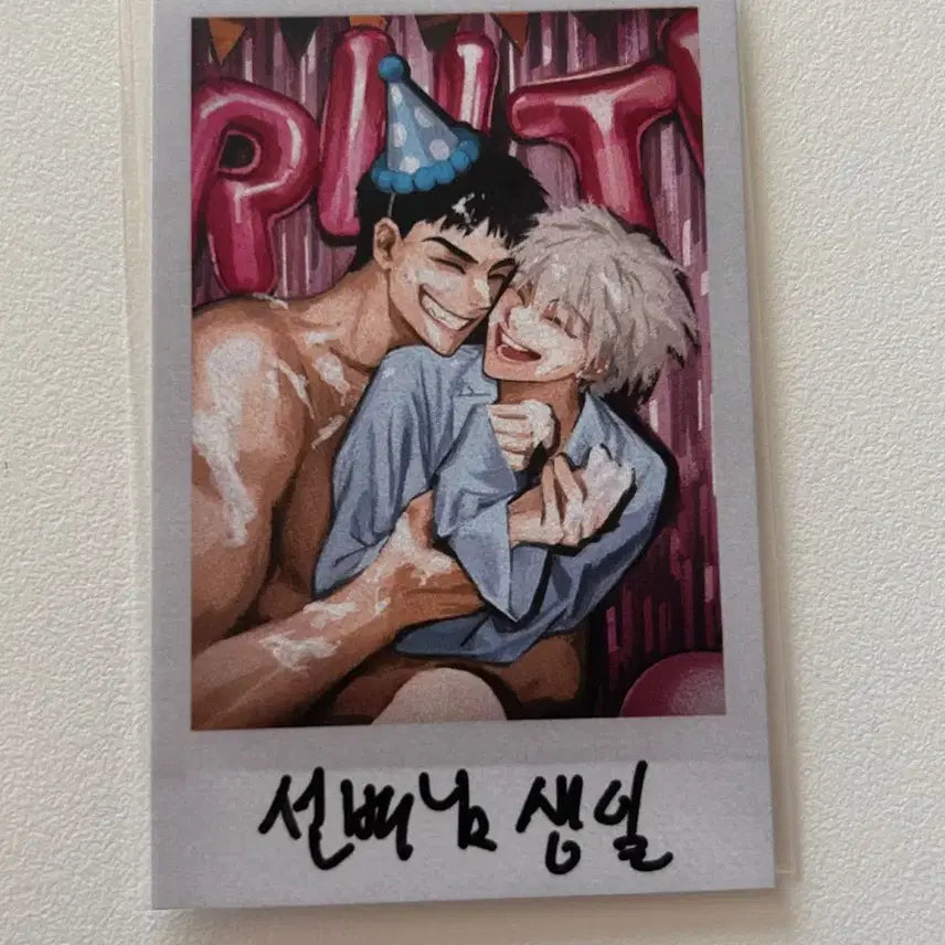 [BUNJANG] Damanege Ran Hof Lan Oh Tiger Print Polaroid Photocard / 다마네기님 밀랍인형폭렬학원가 밀럽 난홒 난오 호피 생카 포카 폴라로이드