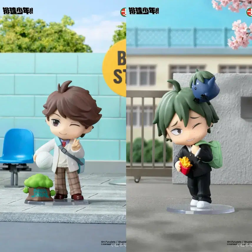 [BUNJANG] Pop Mart Haikyuu!! "Rest Time" Figures Bundle Set (Sealed) / 미개봉 팝마트 하이큐 휴식시간 2개 묶음 판매
