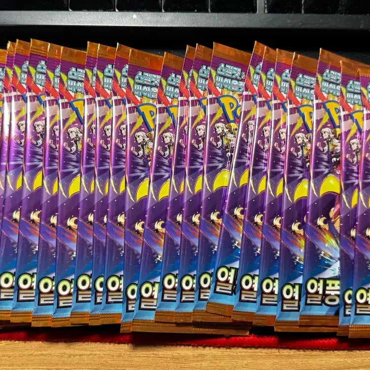 [BUNJANG] Pokémon TCG: Arena of Fiery Winds 41-Pack Booster Box / 열풍의 아레나 41팩 포켓몬카드