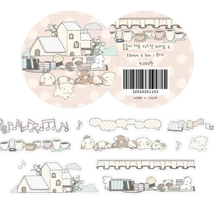 [BUNJANG] Sosoheehee Kiss Cut Sticker Sheet / 소분띵,선택) 소소히히 줄줄이 키스컷 스티커 1,2 다꾸