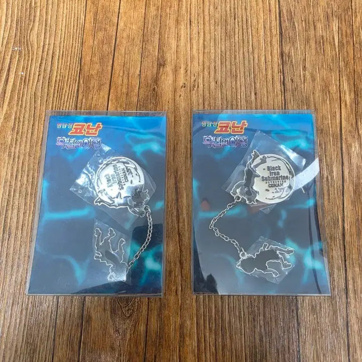 [BUNJANG] Detective Conan: Black Iron Submarine Chain Badge / 명탐정 코난 흑철의 어영 체인 뱃지