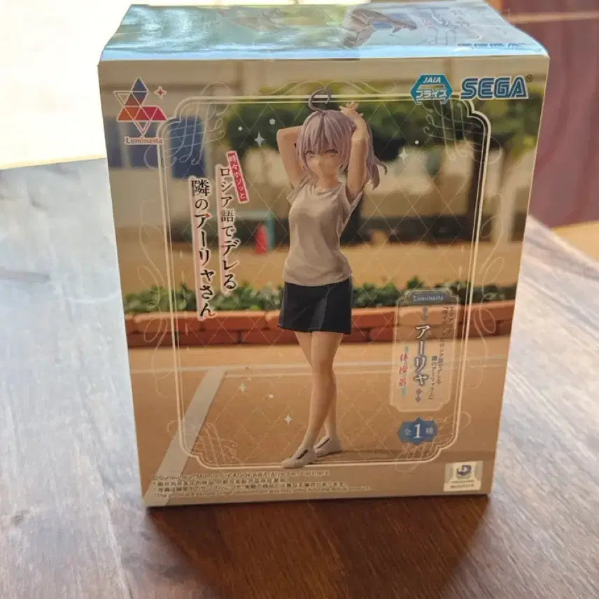 [BUNJANG] Sega Anya Forger Lumina Figure / 세가 가끔씩 툭하고 러시아어로 부끄러워하는 옆자리의 아랴 양 Lumina