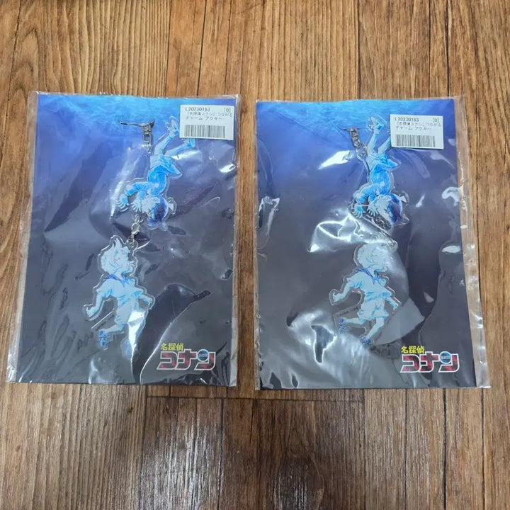 [BUNJANG] Detective Conan: Black Iron Submarine Connecting Keychain / 명탐정 코난 흑철의 어영 연결 키링