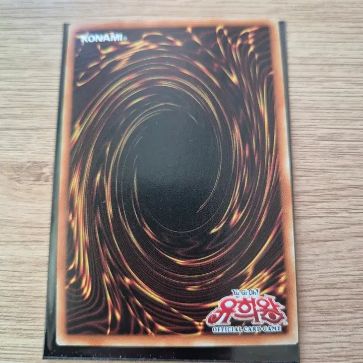 [BUNJANG] Yu-Gi-Oh! Ash Blossom &amp; Joyous Spring Parallel Rare RC03-KR004 / 유희왕 증식의 G  패러럴레어 RC03-KR004