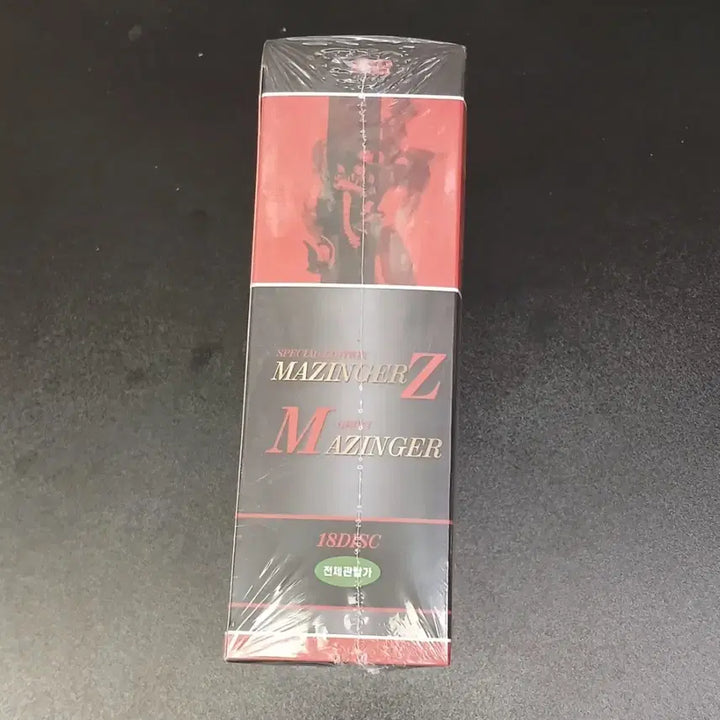 [BUNJANG] Mazinger Z Special Edition DVD / 마징가Z 스페셜 에디션 DVD