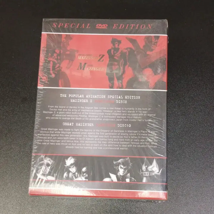 [BUNJANG] Mazinger Z Special Edition DVD / 마징가Z 스페셜 에디션 DVD