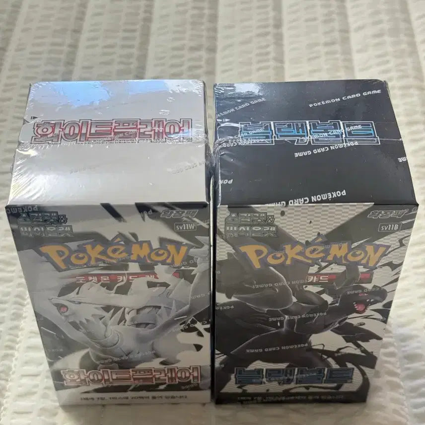 [BUNJANG] Pokemon Card: White Flare &amp; Black Bolt Booster Boxes (Sealed) / 포켓몬 카드 블랙볼트 화이트 플레어 (슈링크ㅇ)