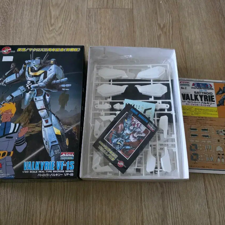 [BUNJANG] ARII 1/100 Macross VF-1S Battroid Valkyrie Model Kit (15th Anniversary Edition) / 고전프라 아리이 1/100 마크로스 VF-1S 배트로이드 발키리