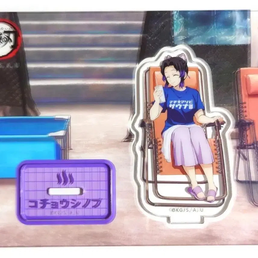 [BUNJANG] Demon Slayer Shinobu Kocho Sauna Acrylic Standee / (7월까지 판매!) 귀멸의 칼날 마치아소비 사우나 아크릴 코쵸우 시노부