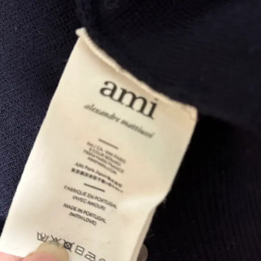 [BUNJANG] Ami Small Heart Navy Cardigan M / 아미 스몰 하트 네이비 가디건 m