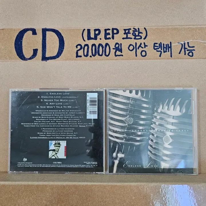 [BUNJANG] Luther Vandross &amp; Mariah Carey Endless Love US Maxi-Single CD / (명반CD 미국반, 루터 밴드로스 머라이어 캐리) Endless Love