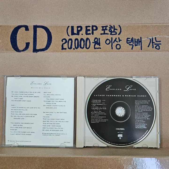 [BUNJANG] Luther Vandross &amp; Mariah Carey Endless Love US Maxi-Single CD / (명반CD 미국반, 루터 밴드로스 머라이어 캐리) Endless Love