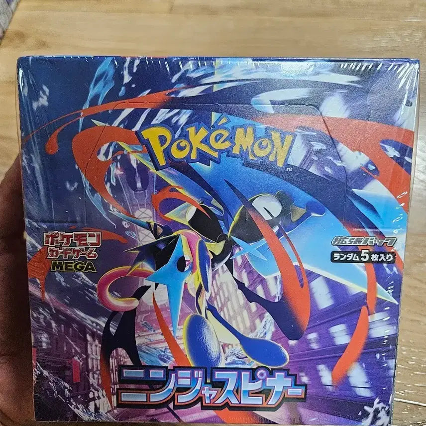 [BUNJANG] Pokemon Ninja Spinner Japanese Version Sealed / 닌자 스피너 일판