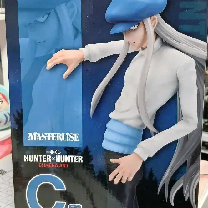 [BUNJANG] Hunter x Hunter Kaito Figure / 헌터x헌터 카이토 피규어