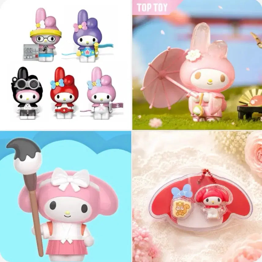[BUNJANG] Sanrio My Melody Cherry Blossom Package Keychain Figure / 산리오 마이멜로디 마멜 피규어 고전 레고 블록 벚꽃 패키지참 키링 굿즈