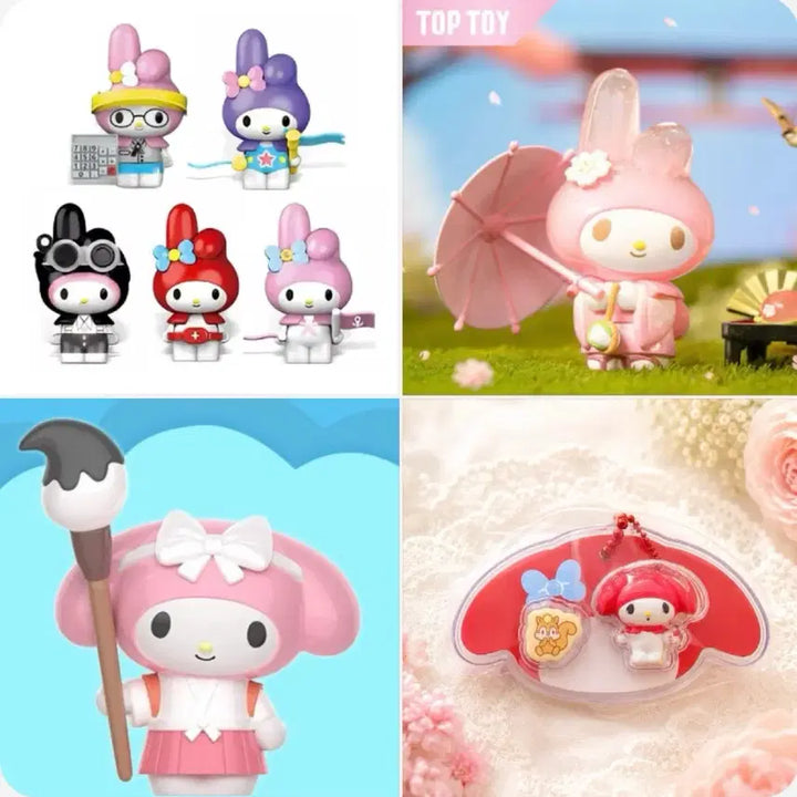 [BUNJANG] Sanrio My Melody Cherry Blossom Package Keychain Figure / 산리오 마이멜로디 마멜 피규어 고전 레고 블록 벚꽃 패키지참 키링 굿즈