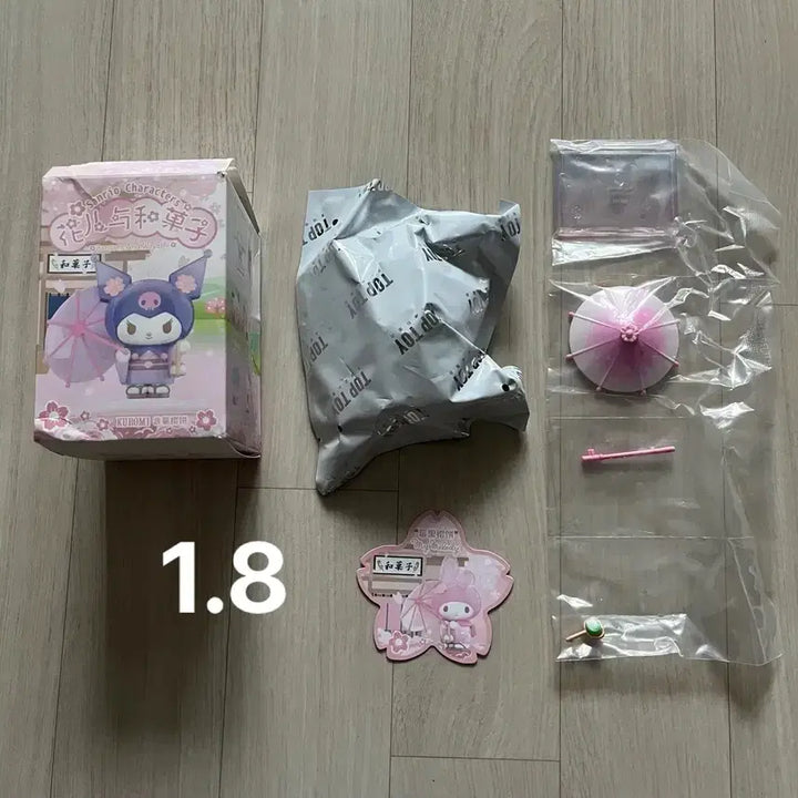 [BUNJANG] Sanrio My Melody Cherry Blossom Package Keychain Figure / 산리오 마이멜로디 마멜 피규어 고전 레고 블록 벚꽃 패키지참 키링 굿즈