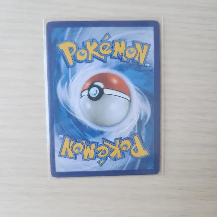 [BUNJANG] Pikachu 25th Anniversary Card / 25주년 피카츄