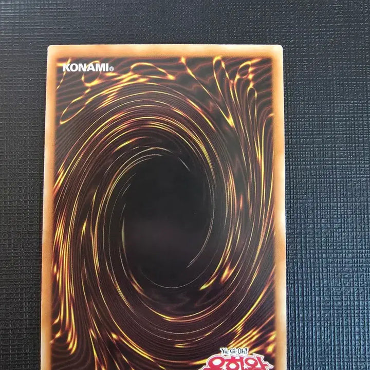[BUNJANG] Yu-Gi-Oh! Stardust Charge Warrior Monster Card (PP11-KR005) / 스타더스트 차지 워리어 슈레 퍼에 pp11-kr005