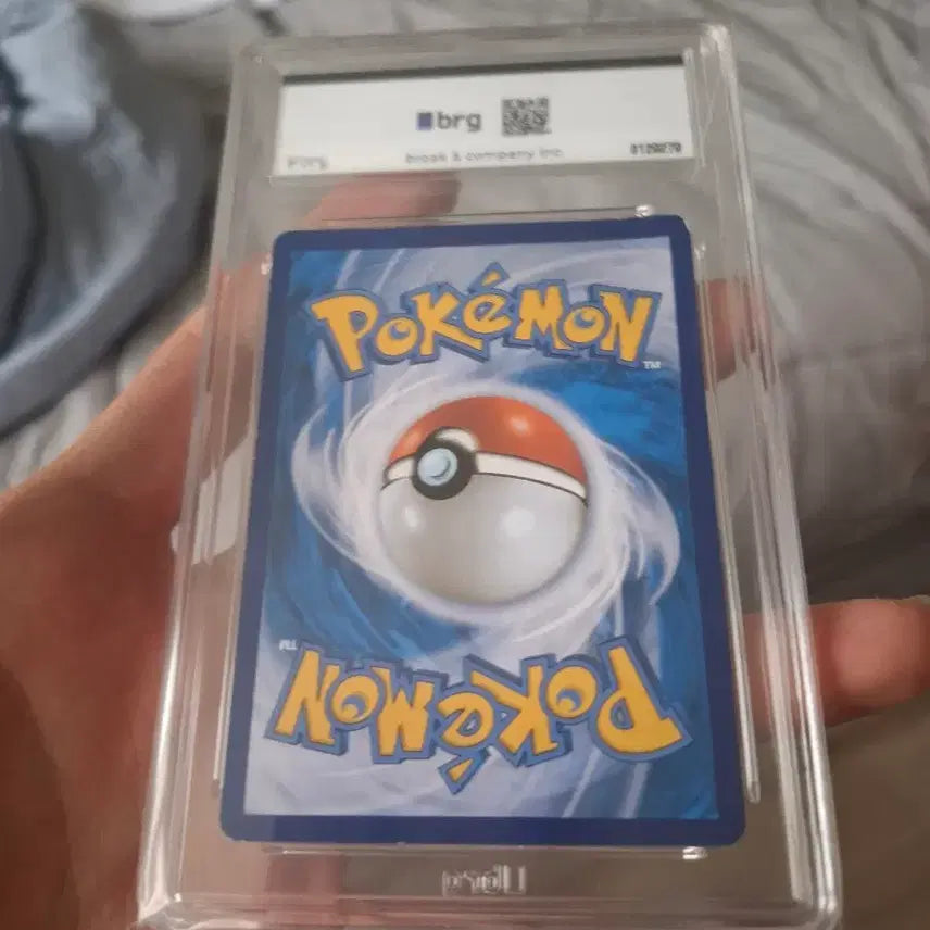 [BUNJANG] Pokemon Card Mew VMAX Special Illustration Rare Graded PSA 6 / 포켓몬카드 뮤 vmax 특일 6등급