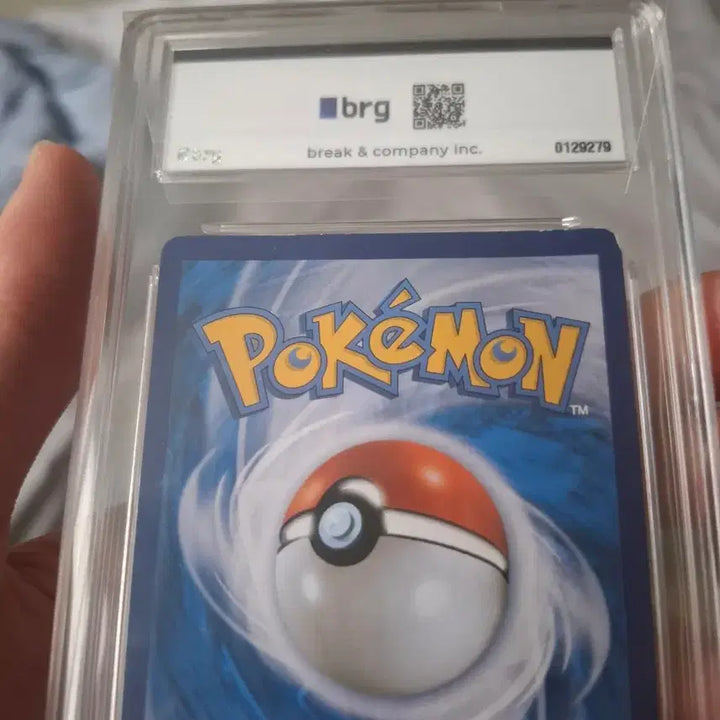 [BUNJANG] Pokemon Card Mew VMAX Special Illustration Rare Graded PSA 6 / 포켓몬카드 뮤 vmax 특일 6등급