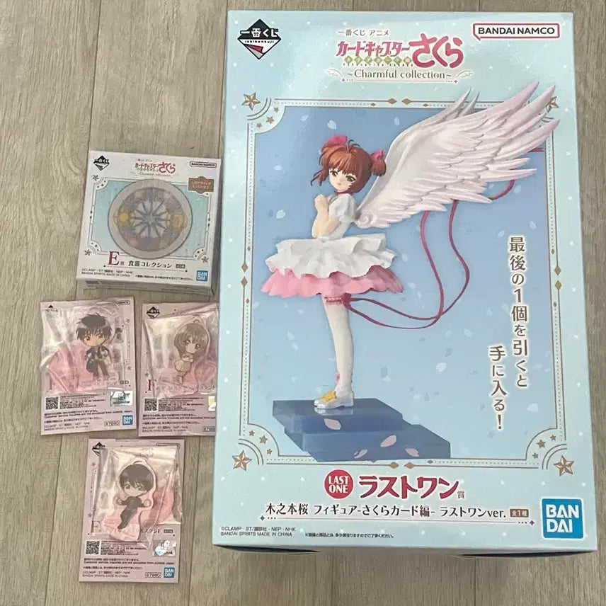 [BUNJANG] Cardcaptor Sakura Kuji Last One Prize E, F Prize Bundle Set (Sealed) / 미개봉) 카드캡터체리 쿠지 일괄 라원 라스트원 E상 F상