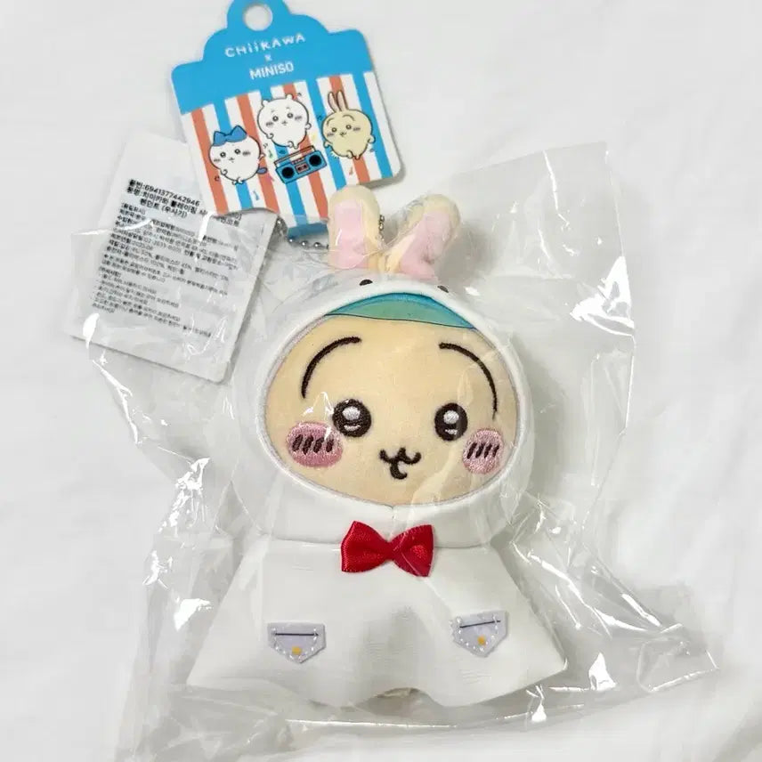 [BUNJANG] Chiikawa Usagi Mini Mascot / 먼작귀 치이카와 미니소 우비 우사기 마스코트