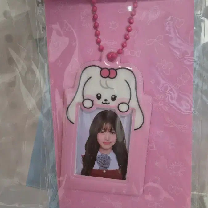 [BUNJANG] IVE Jang Wonyoung Proof Photo Keychain / 아이브 증사키링 장원영 증명사진