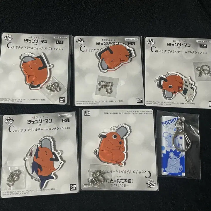 [BUNJANG] Chainsaw Man Pochita Acrylic Keyring - Special Edition / 체인소맨 레제편 쿠지 포치타 아크릴 키링 15권 초판 한정특전