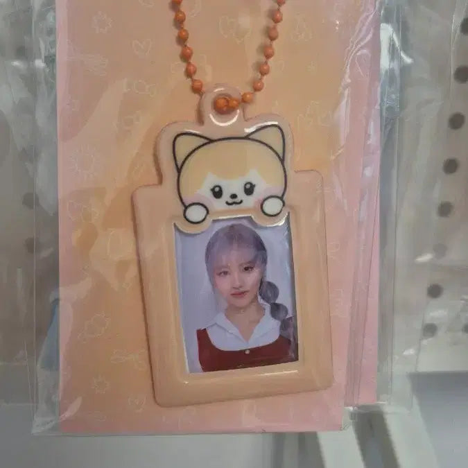 [BUNJANG] IVE I BREEZE Photocard Clear Keyring / 아이브 증사키링 아이브리즈
