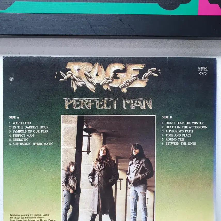[BUNJANG] RAGE LP 1988 Seoul Records / RAGE LP 1988 서울음반