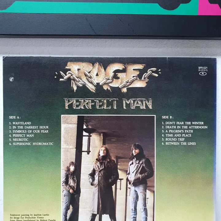 [BUNJANG] RAGE LP 1988 Seoul Records / RAGE LP 1988 서울음반