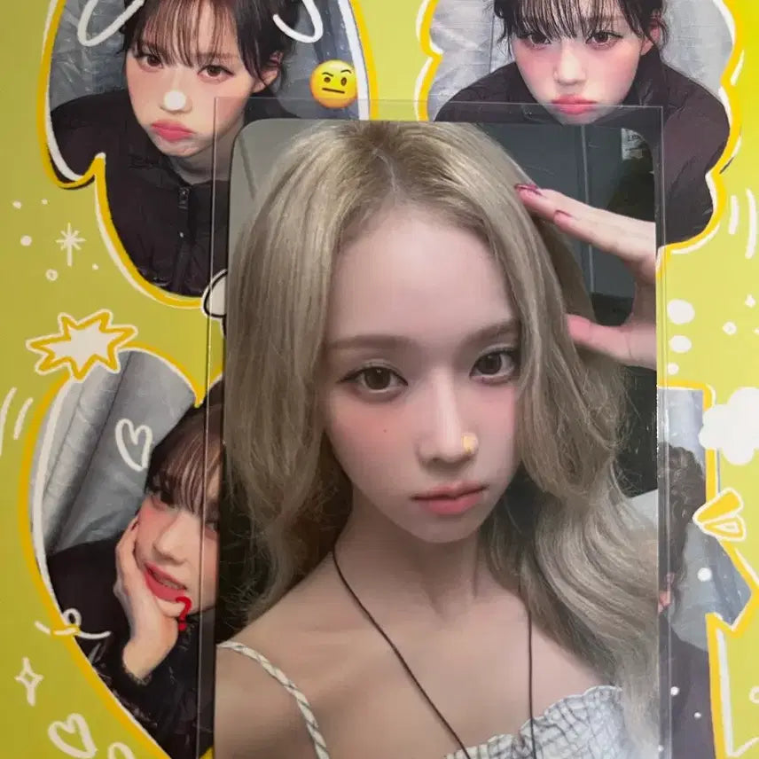 [BUNJANG] aespa Winter Everline Lucky Draw Photocard / 에버라인 럭드 윈터 포카 판매합니다