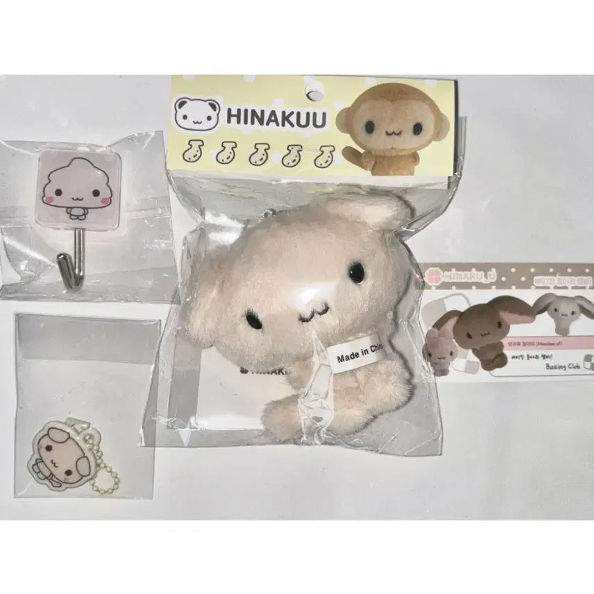 [BUNJANG] Hinakuu Kagaku Narangzi Bundle Set Photocard / 히나쿠우 누룽지 강아쿠 미개봉 일괄