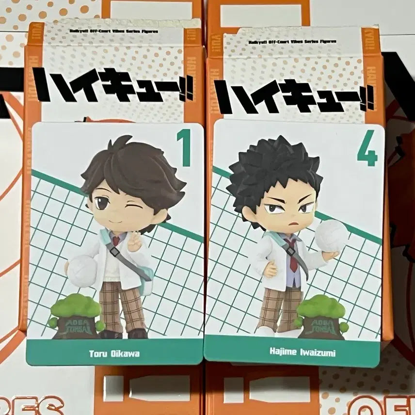[BUNJANG] Haikyuu!! Popmart Japan Oikawa &amp; Iwaizumi Set / 하이큐 팝마트 일본판 오이카와 이와이즈미 세트