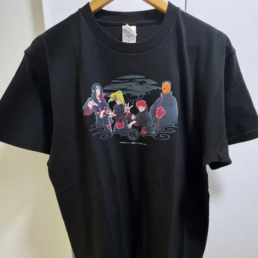 [BUNJANG] Naruto Akatsuki T-Shirt / 나루토 아카츠키 티셔츠
