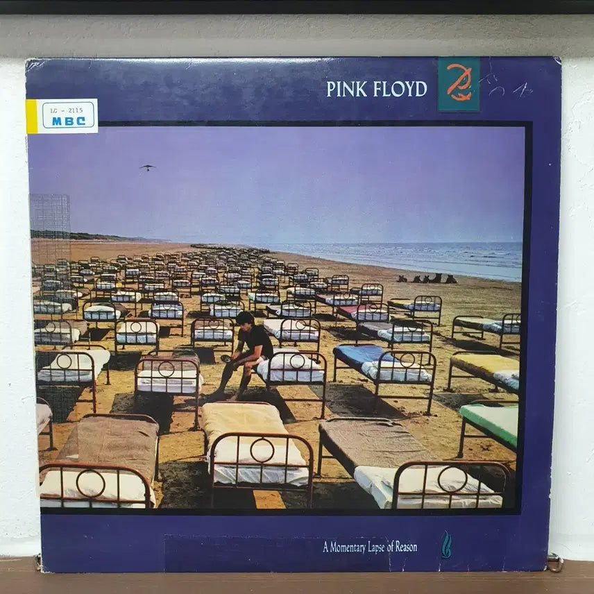 [BUNJANG] Pink Floyd 1987 LP (Promotion Not for Sale) / 핑크플로이드 LP 1987  지구레코드   프로모션 비매