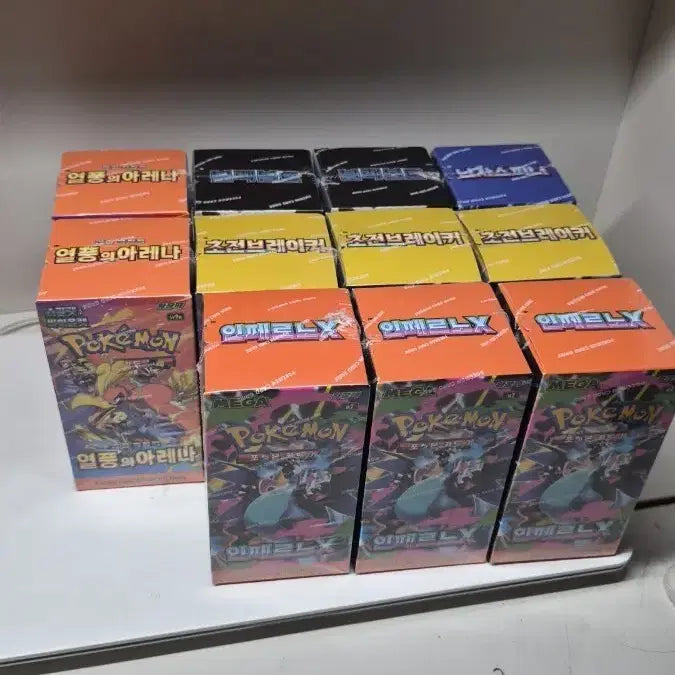 [BUNJANG] Pokemon Card Booster Boxes / 포켓몬카드 박스