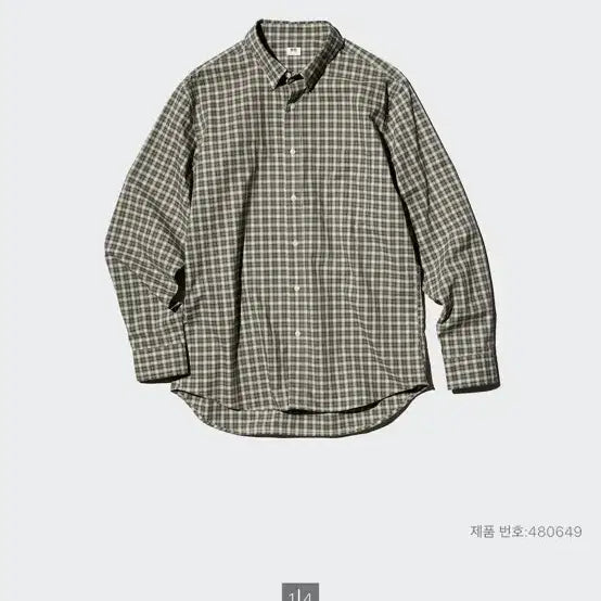 [SOLD OUT] 유니클로 브로드클로스셔츠 긴팔 체크B 올리브 S