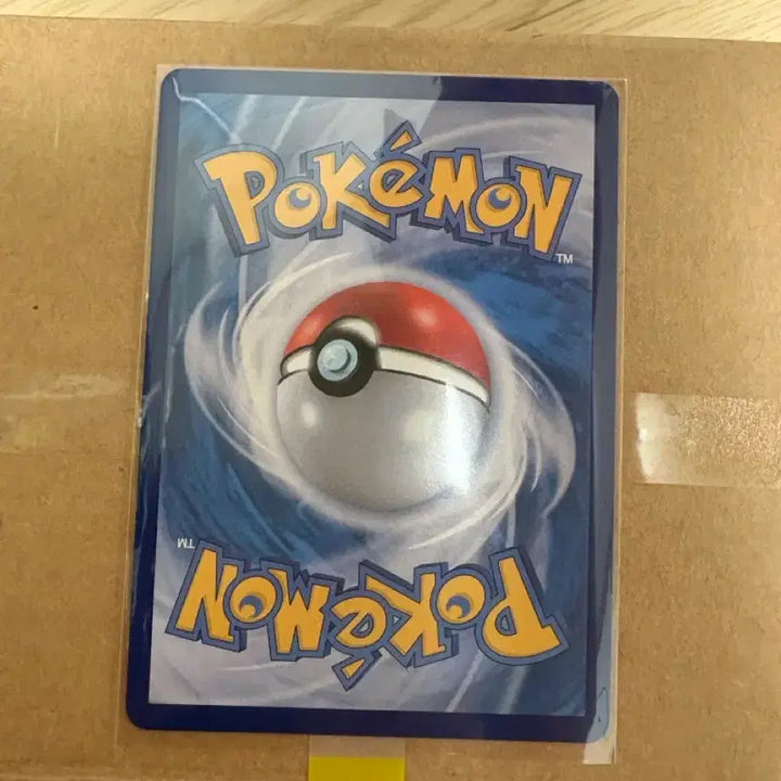 [BUNJANG] Pokemon Card Pulsing Moon ex SAR (Shinji Kanda Illustration) / [한판] 포켓몬카드 고동치는달 ex SAR (신지 칸다 일러스트)