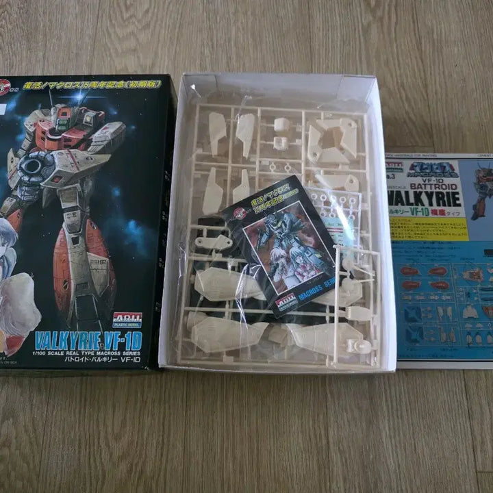 [BUNJANG] ARII 1/100 Macross VF-1D Battroid Valkyrie Model Kit / 고전프라 아리이 1/100 마크로스 VF-1D 배트로이드 발키리