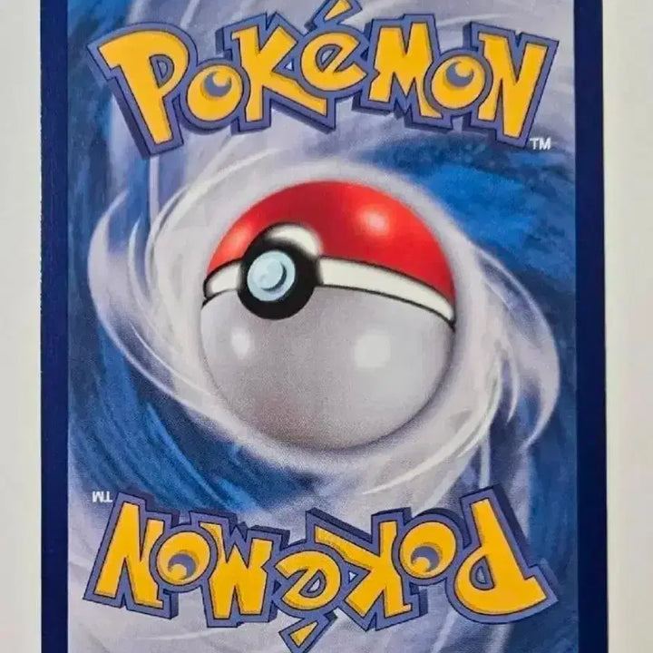 [BUNJANG] Pokemon Card Capu Coco SAR / [포켓몬카드]카푸꼬꼬꼭SAR S급 판매