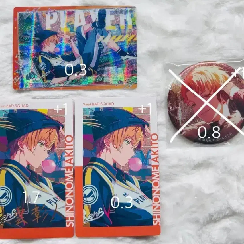 [BUNJANG] Project SEKAI Shinonome Akito Sports Card / 프로세카 프세카 시노노메 아키토 운동벤 웨하스 이픽카드 판매